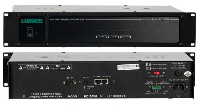 DSPPA PC-1005U