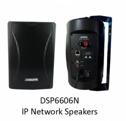 DSPPA DSP-6608N IP