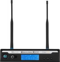 Electro-Voice R300-HD