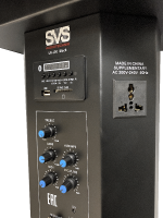SVS Audiotechnik LR-150B