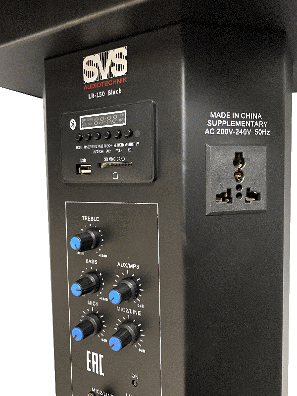 SVS Audiotechnik LR-150B