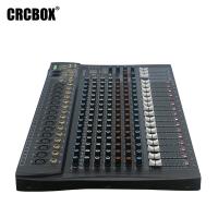 CRCBOX MR-160S